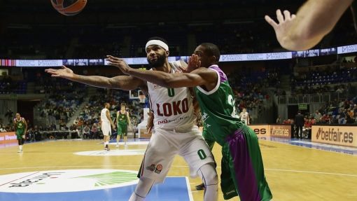 Фрагмент матча