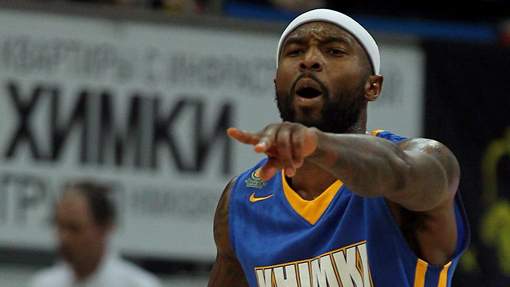 Тайриз Райс