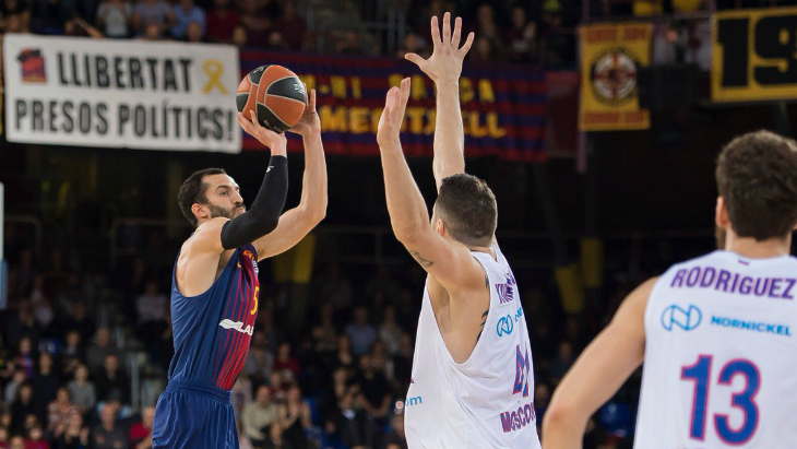 Фрагмент матча