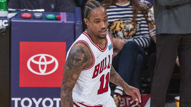 Демар Дерозан