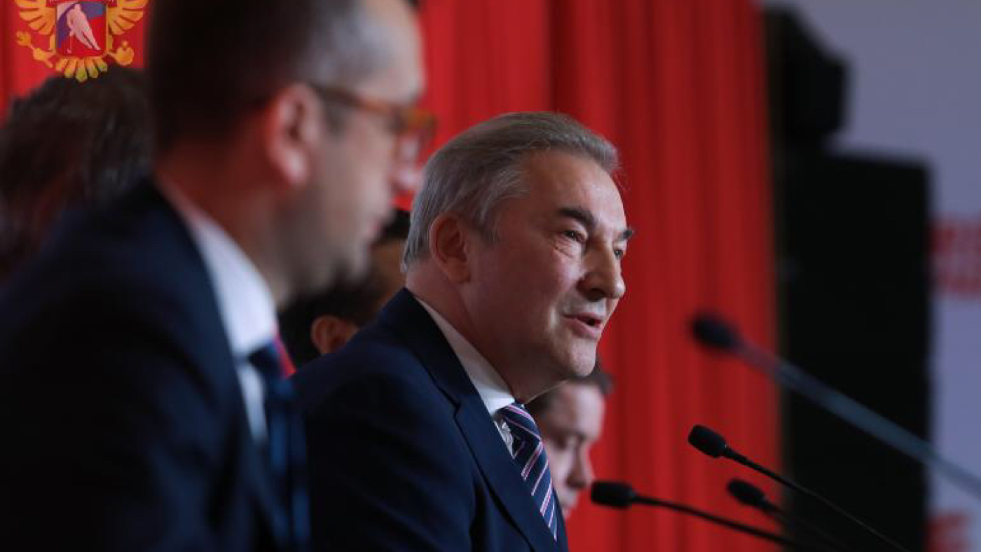 Экспертный совет Федерации хоккея России 