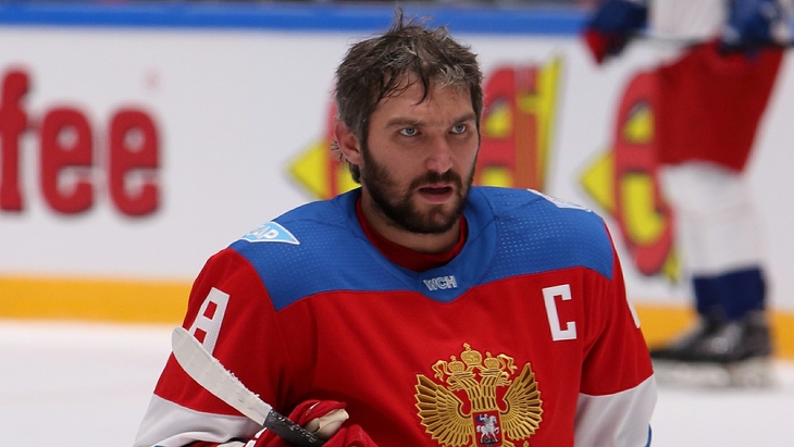 Александр Овечкин