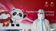 До Олимпиады в Пекине остались считанные дни