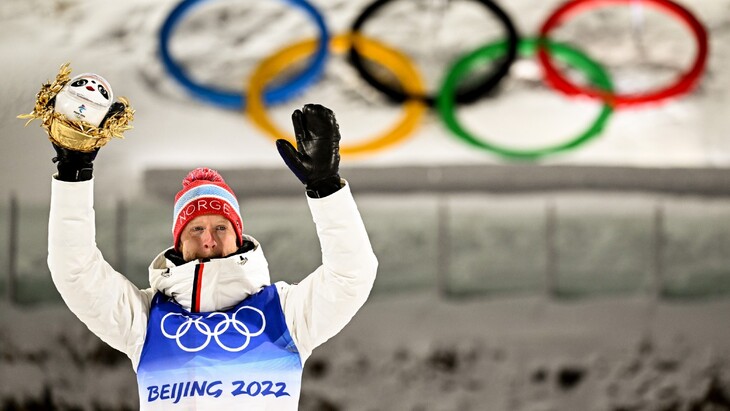 Йоханнес Бё