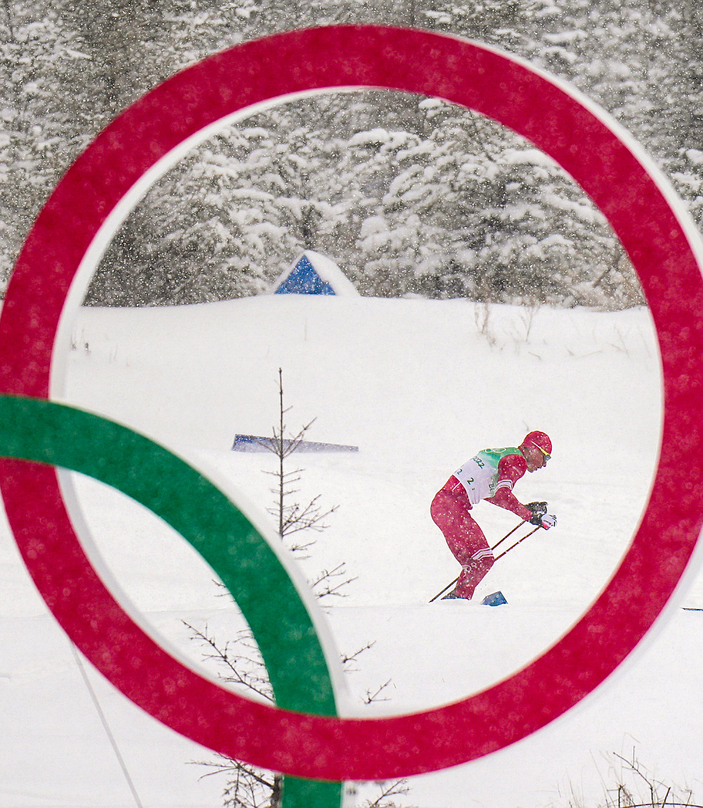 Александр Большунов