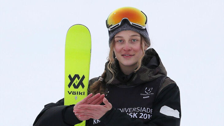 Анастасия Таталина