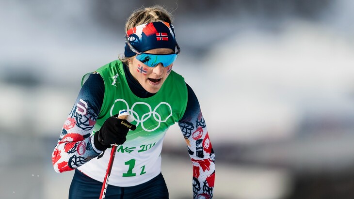 Тереза Йохауг