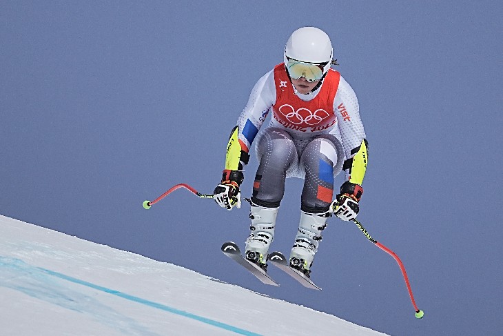 Юлия Плешкова