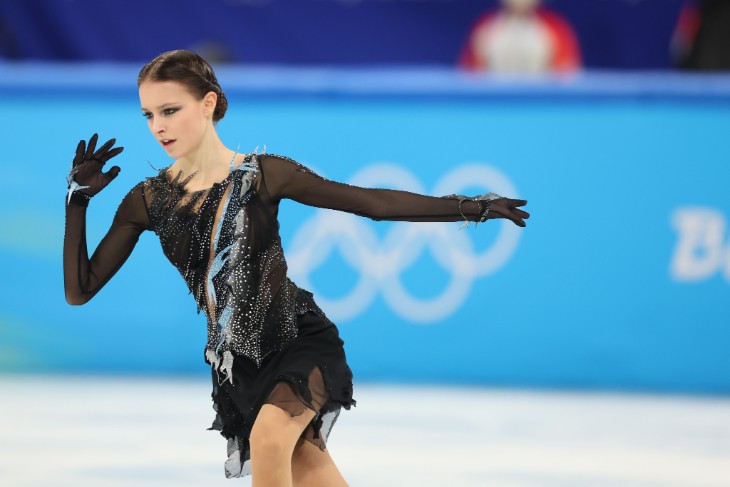 Александра Щербаков