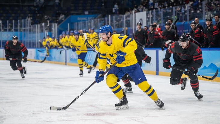 Фрагмент матча