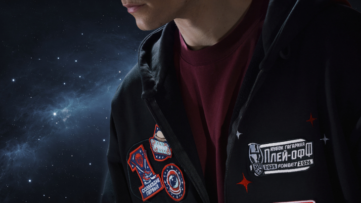 Выиграй космический мерч от FONBET и КХЛ