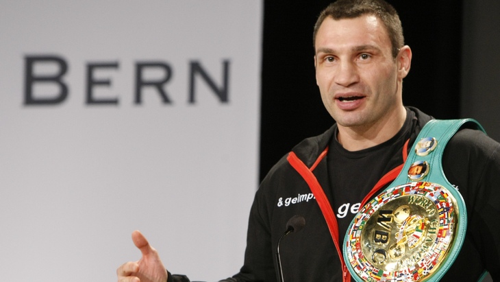 Пояс WBC стал вакантным