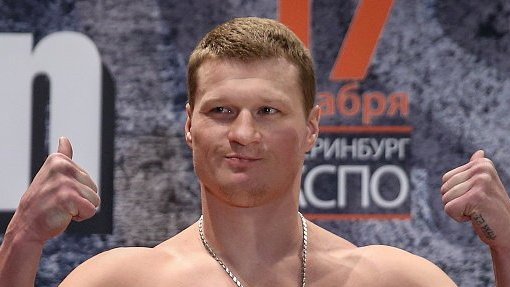 Александр Поветкин