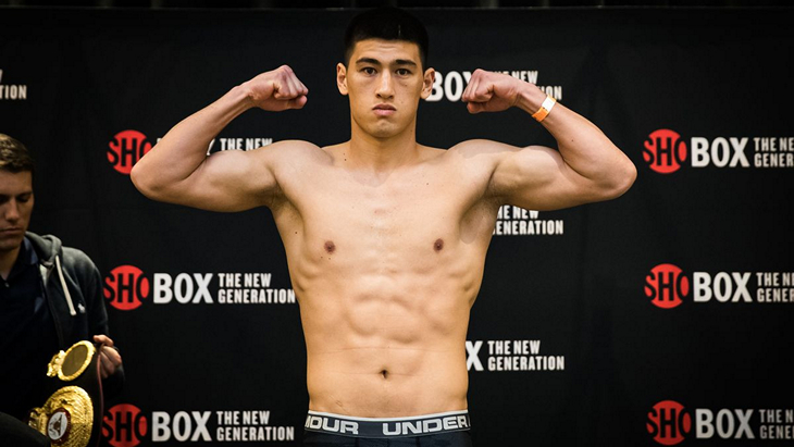 Дмитрий Бивол