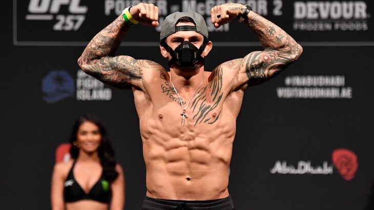 Дастин Порье