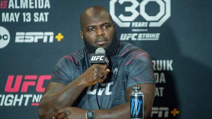 Жарзиньо Розенстрайк