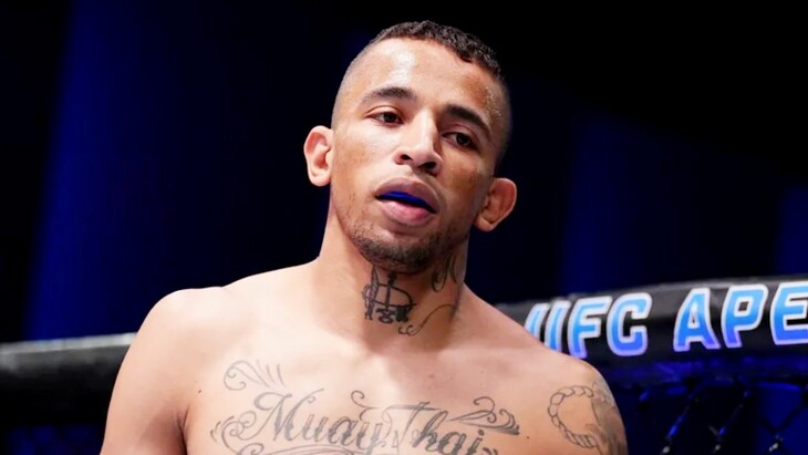 Карлос Пратес