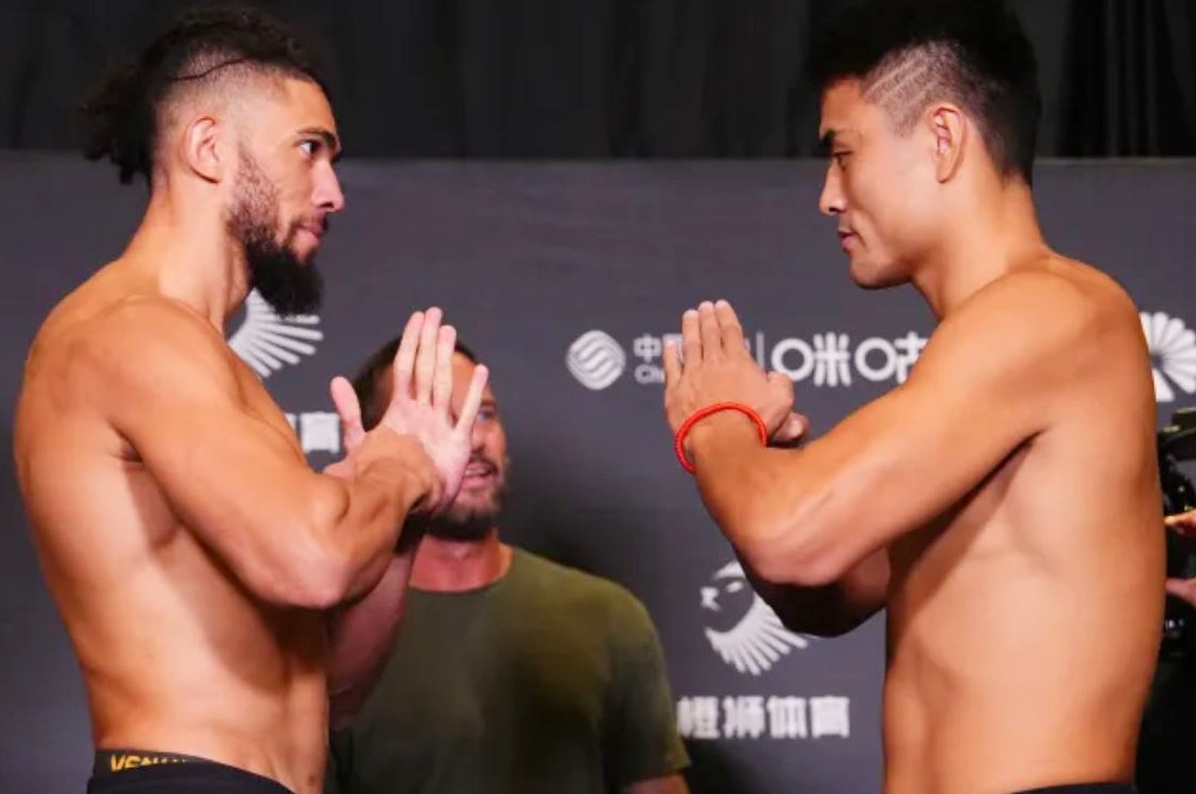 Джонни Уокер и Миньян Чжан