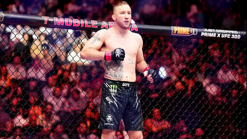 Джастин Гейджи