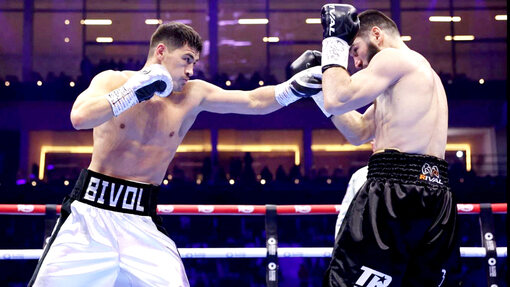 Дмитрий Бивол против Артура Бетербиева