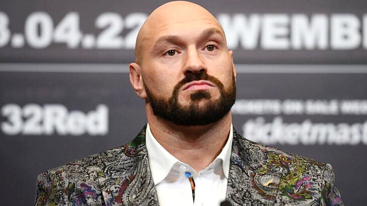 Тайсон Фьюри