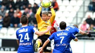 Фрагмент матча