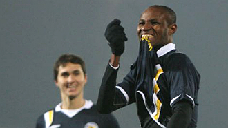 Драман Траоре