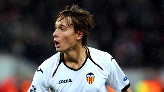 Серхио Каналес