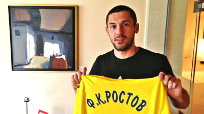 Хрвое Милич