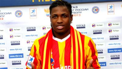 Диего Маурисио