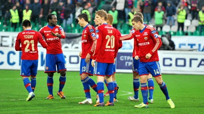 Футболисты ЦСКА