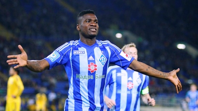 Браун Идейе