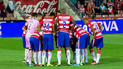 Футболисты «Гранады»