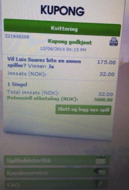 Укусит ли он кого-нибудь в четвертый раз?