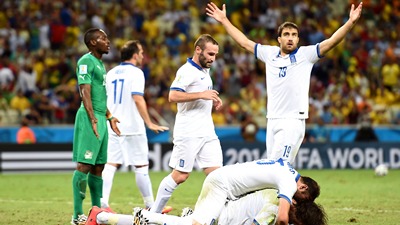 Радость греков