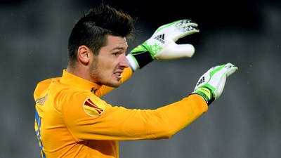 Денис Бойко