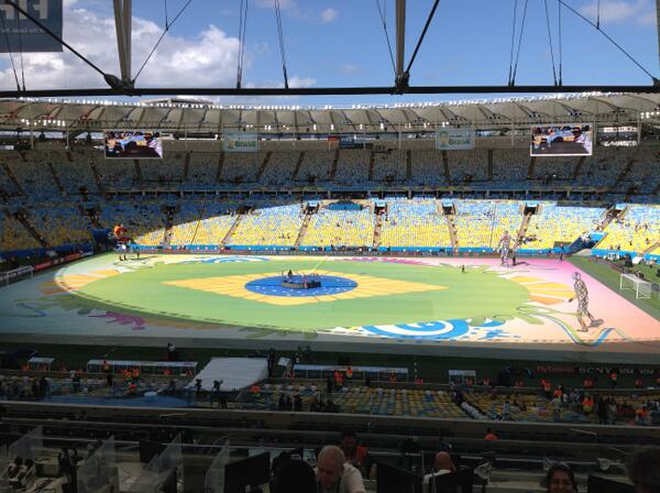 «Маракана» за несколько часов до финала 