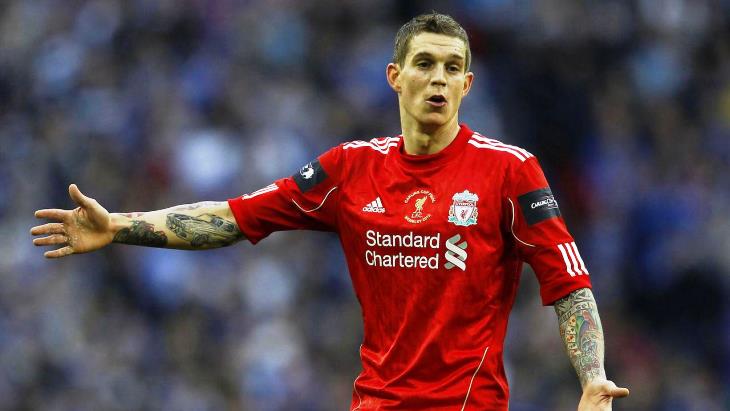 Даниэль Аггер