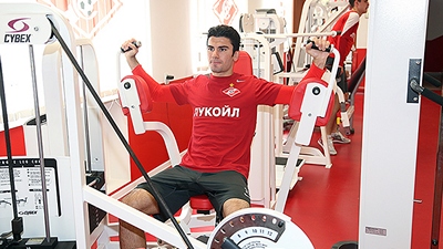 Сердар Таски