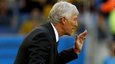 Хосе Пекерман