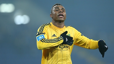 Жажа Коэльо