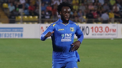 Режиналь Горо