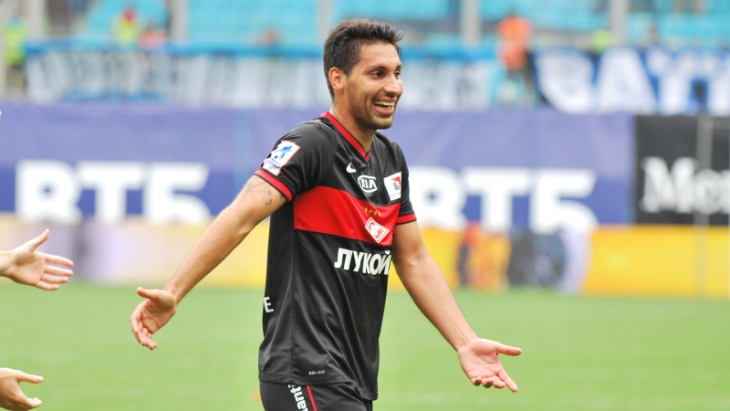 Хуан Инсаурральде