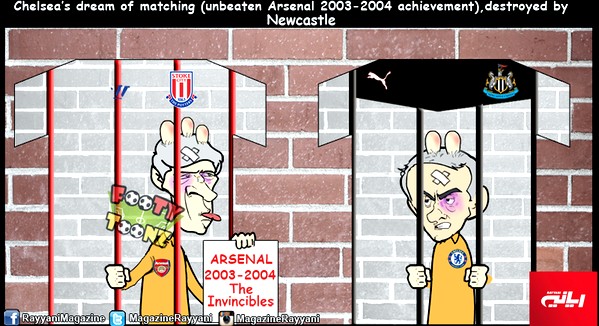 «Ньюкасл» разбил надежды «Челси» и Жозе Моуринью 