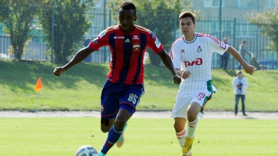 Гаэль Белла Ондуа