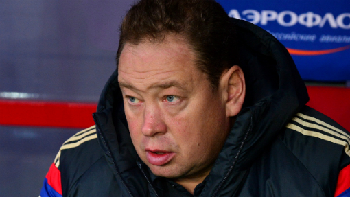 Леонид Слуцкий