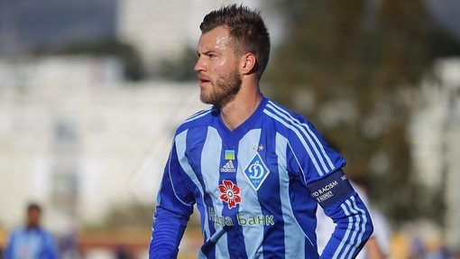 Андрей Ярмоленко