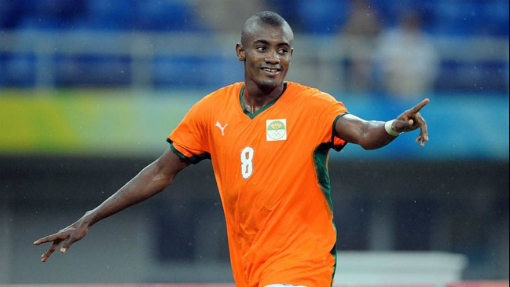 Саломон Калу