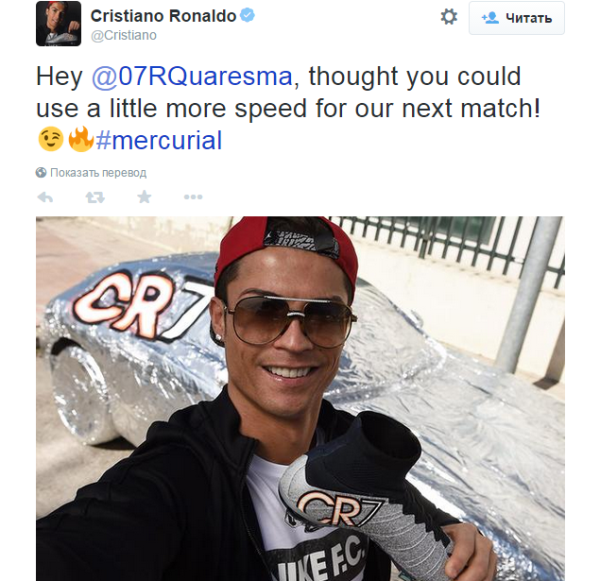 «Эй, Рикардо, думаю, ты сможешь бегать чуточку быстрее в следующем матче»