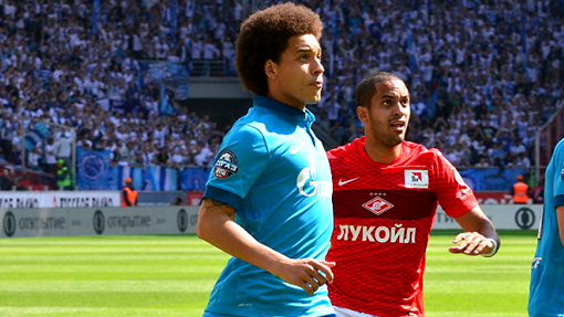 Аксель Витсель